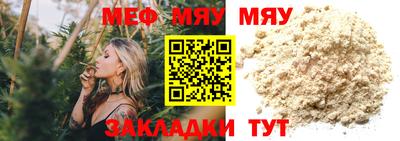 эйфоретик Апрелевка