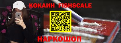 эйфоретик Апрелевка