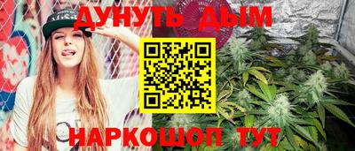 эйфоретик Апрелевка