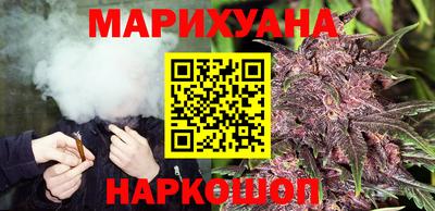 меф Аргун