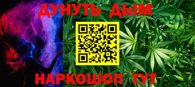 эйфоретик Апрелевка