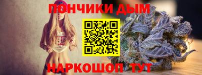 эйфоретик Апрелевка