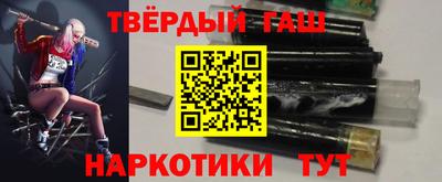 эйфоретик Апрелевка