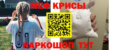 эйфоретик Апрелевка